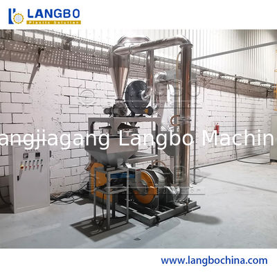 低コストのPVCプラスチック磨き粉砕機