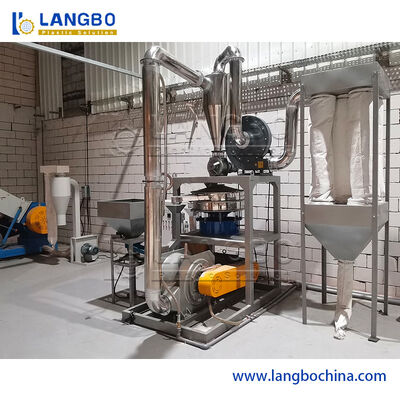 プラスチック製のパイププロファイル廃棄物 粉砕機 ミラー機