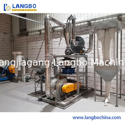 PVC/PE/LDPE/LLDPE/PP 磨き機 粉砕工場 リサイクルライン プラスチック粉末粉砕機