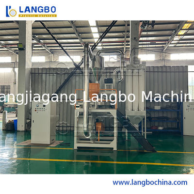 プラスチックUPVCCPVCPVC粉砕粉砕磨き機 価格