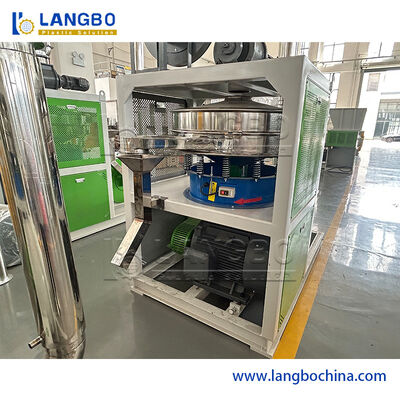 プラスチック製のパイププロファイル廃棄物 粉砕機 ミラー機