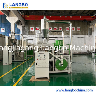 PP PE PVC 材料用粉砕機コスト