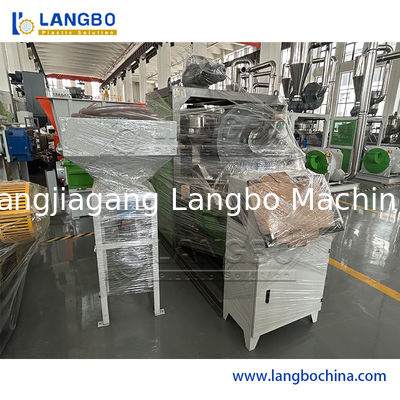 使用済みプラスチックリサイクル機械 PVC PP PE HDPEペレット粉砕機