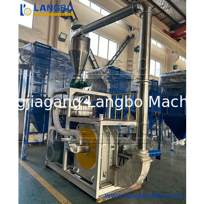 PP PE PVC スクラップグラインダー 廃プラスチック粉砕機