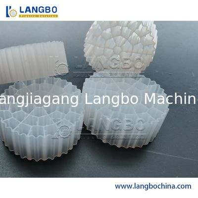 廃水下水処理移動床生物膜反応器MBBRバイオフィルターメディア製造機