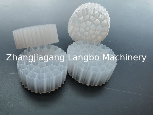 高速プラスチックHDPE Mbbrフィルターメディアキャリアエクストルーション製造機械