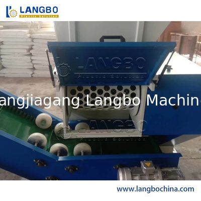 プラスチックシュレッダーグラインダークラッシャーマシン自動プラスチックボトル粉砕機