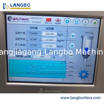 16-630mm PVC CPVC UPVC / HDPE / LDPE / PE PP PPR管管 / ホースツイン& シングルスクリューエクストルーダー / 水/ガス供給のためのエクストルーションプラスチック製造機械