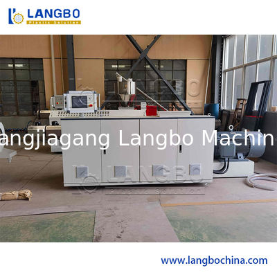 単層または多層HDPE PE PPR PVCプラスチックパイプ製造機