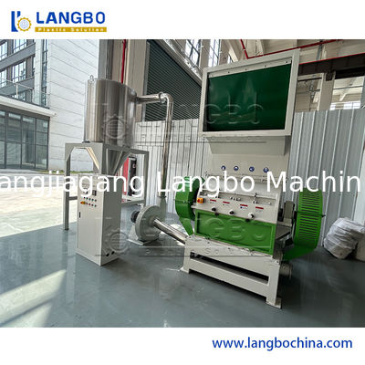 廃棄物 プラスチックシート/フィルム ブローモールド パーツ クラッシャー 機械 リサイクル