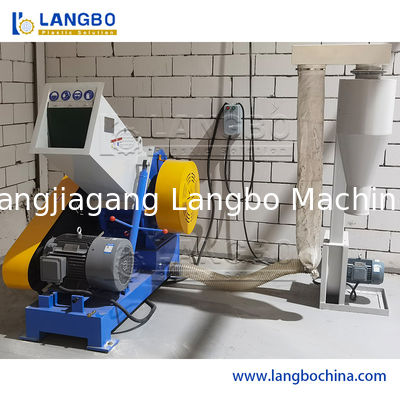 高出力プラスチックフィルム/ペットボトル/HDPEミルクボトルリサイクル破砕機