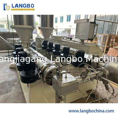 自動PE HDPE PPRプラスチック水道管押出機カッター生産ラインマシン PPR PEプラスチックパイプ製造機