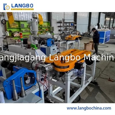 高速PP PE HDPE PVC PAプラスチック単二重壁波形管押出生産ライン