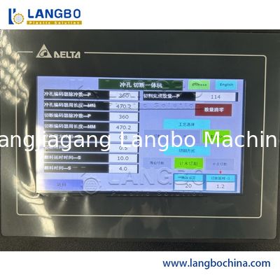 プラスチックの価格ストライプエクストルーション生産ライン PVCプロファイルエクストルーダー PVC価格タグホルダー製造機械