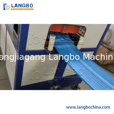 工場価格プラスチック防水ストリップバープロファイルシート押出機生産ライン