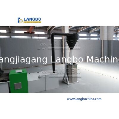 廃棄物 プラスチック PE PP ABS 水環粒化機