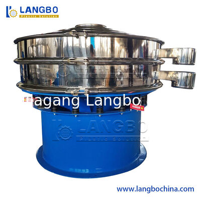 プラスチックUPVCCPVCPVC粉砕粉砕磨き機