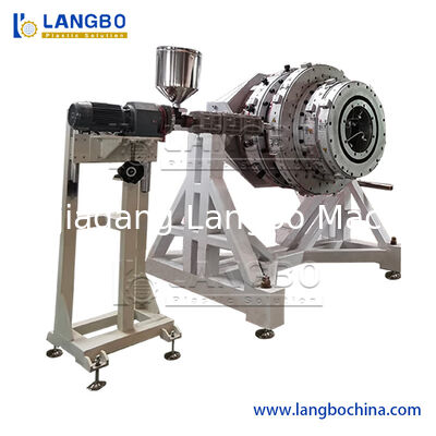 16-110MM PE 複合およびペレット化ライン