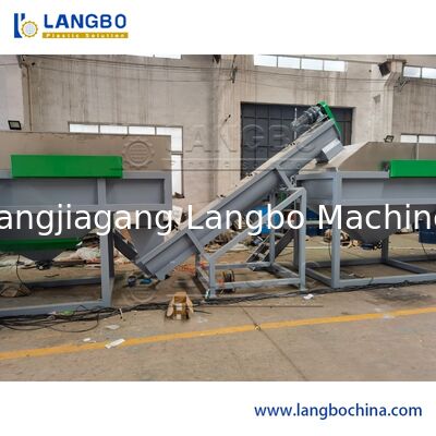 湿ったプラスチック フィルムの造粒機械/PE PP の湿った袋の造粒ライン