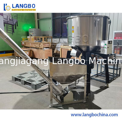 ステンレス・スティール プラスチック・ペレット 垂直プラスチック・カラーミキサー