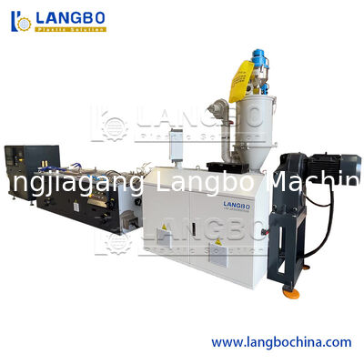 PC/PS/PMMA LEDライトチューブハウジングカバーランプシェード製造機械