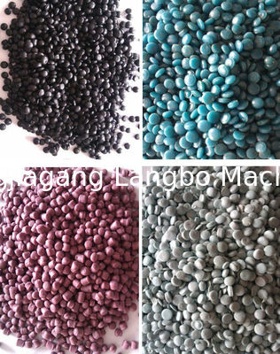 PVCホットカットペレット化ライン/プラスチック粒化機粒化機 プラスチック粒化機