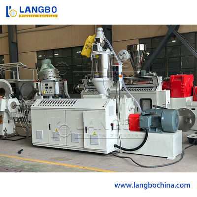 PEパイプ押出機 | 自動供給システム 高精度スクリューによる均一混合