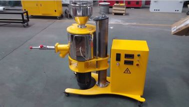 容易にクリーニングのプラスチック混合物機械高速ミキサー機械75kwモーター力