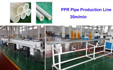 20-50mm 急速 高速 PE PP HDPE PVC PPR Mpp プラスチック 水ガス供給排水 固体壁管管管管管製造機械 生産 エクストルーションライン