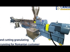 HDPE/PET プラスチックペレット化機械 単段エクストルーダー エネルギー節約