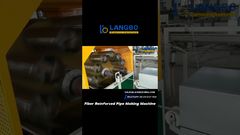 効率的な繊維強化パイプ生産ライン #繊維強化パイプ#パイプ押出機 #PVCパイプ