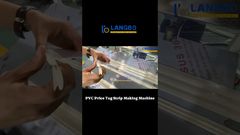 スーパーマーケット用価格タグ自動プラスチック価格タグストリップ押出機 #価格タグ