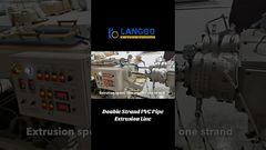 二重ストランドPVCパイプ製造機、高速PVCパイプマシン#machine #PVC #PipeExtrusion
