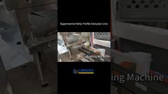 価格ラベルタグホルダー価格タグプロファイル押出ライン #ProfileExtrusion#pvc #pvcパイプ #工場