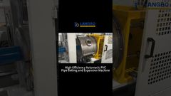 高効率自動PVCパイプ拡管・拡管機 #pvc #機械