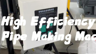 機械を作るPPRの管