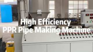 PPRパイプ製造機