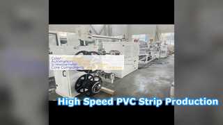 高速 PVC シーリング ストリップ押出機ソリューション