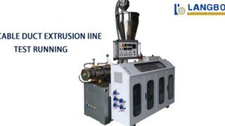 PEパイプマシンの生産効率