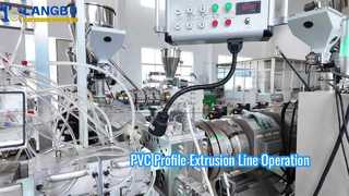 PVC異形押出プロセス |工場でのデモンストレーション