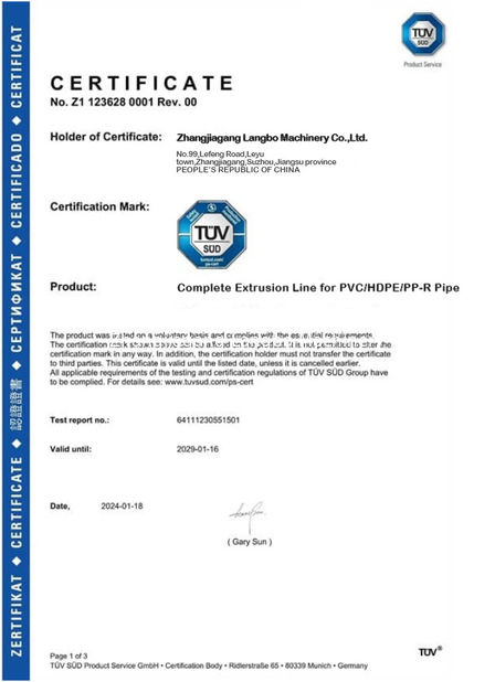 中国 Zhangjiagang Langbo Machinery Co. Ltd. 認証